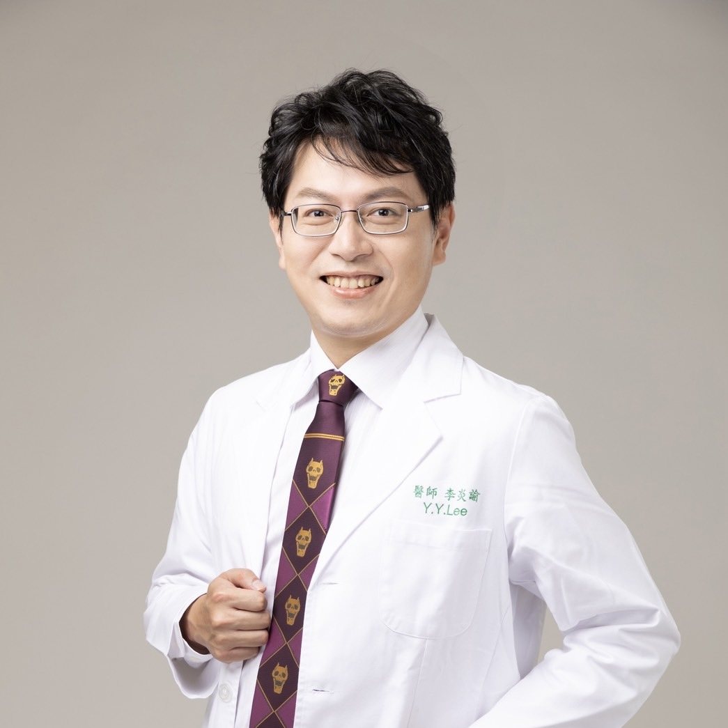 李炎諭醫師